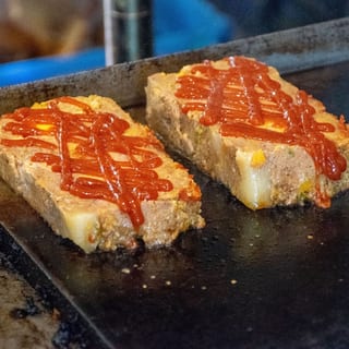 MEATLOAF ONLY